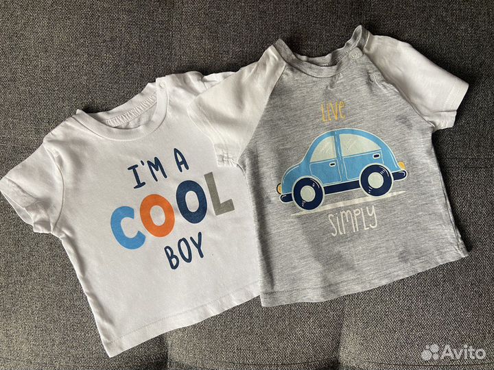 Детские вещи пакетом для мальчика