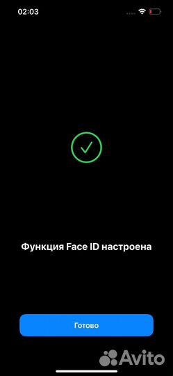 iPhone 13 Pro, 128 ГБ