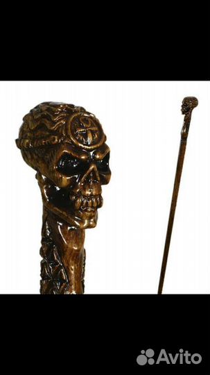 Трость резная для ходьбы опорная