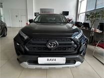Новый Toyota RAV4 2.0 CVT, 2024, цена 4 600 000 руб.
