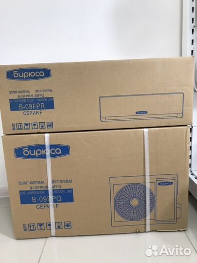 Сплит-система Бирюса B-09FPR