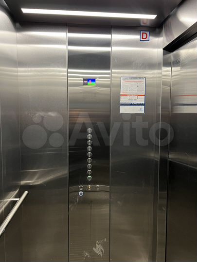 Машиноместо, 15 м²