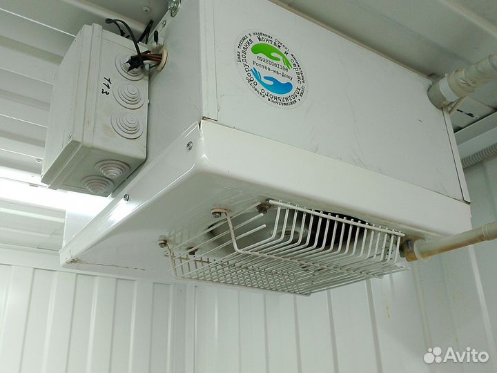 Холодильник бу