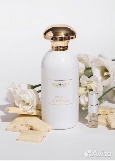 Richard white chocola отливант