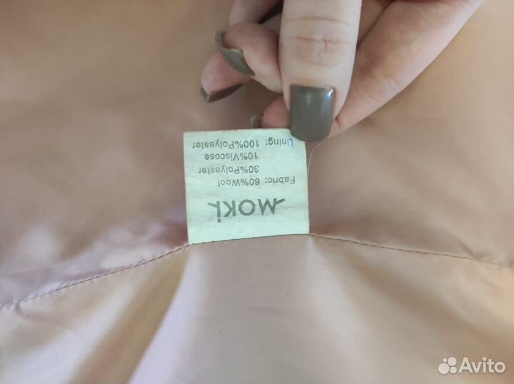 Кожаная куртка косуха