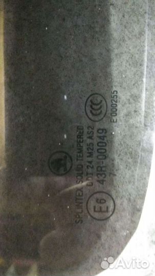 Стекла задних дверей Шкода Октавия А4 тур