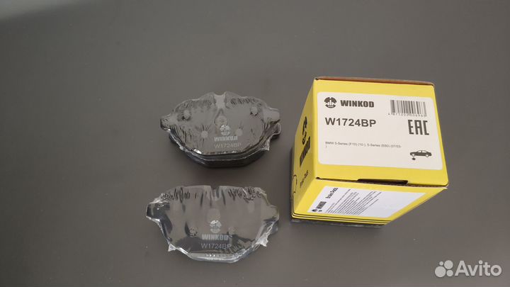 Тормозные колодки BMW 5 (F10) (10) (E60) (03)