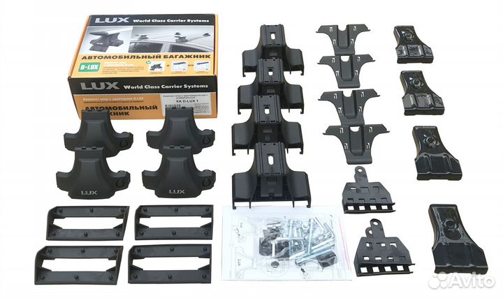 Комплект опор с адаптерами D-LUX 2 универсальный