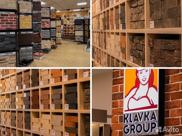 Термопанель ппс Paradyz Cloud Brown, 1150*460*40 мм (0,47 м²), 1.00 шт