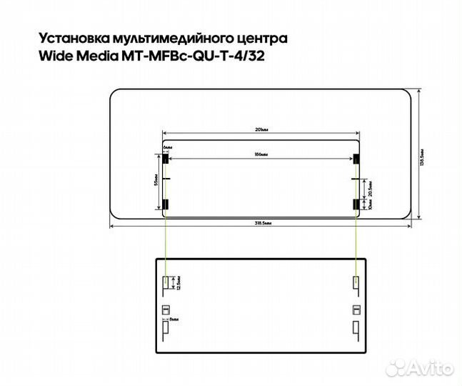 Рамка Honda Fit 2013-2020 MFBc (правый руль)