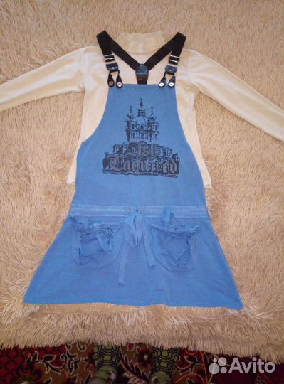 Женская одежда