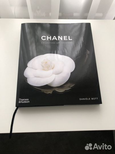Интерьерная книга Chanel H&M Home