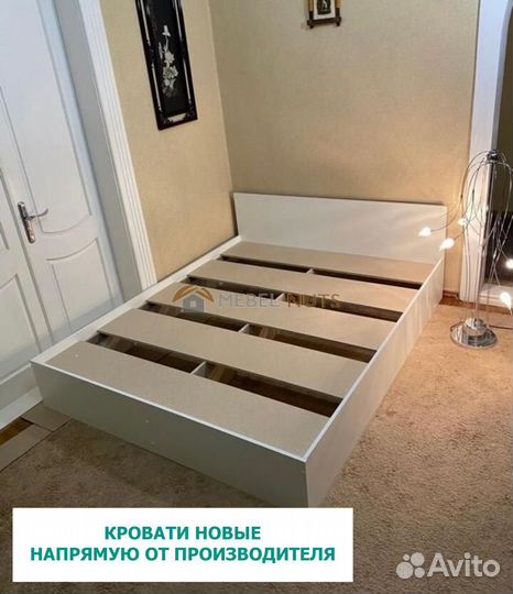 Кровать