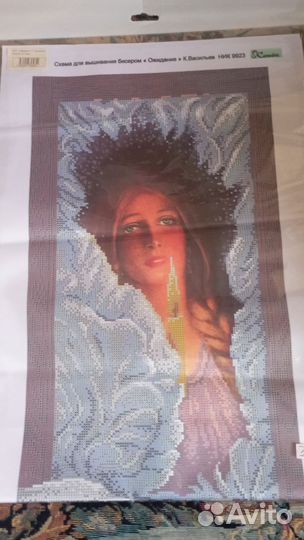 Наборы схемы для вышивки бисером