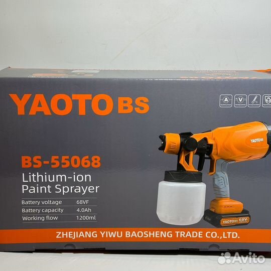 Краскопульт аккумуляторный 68V