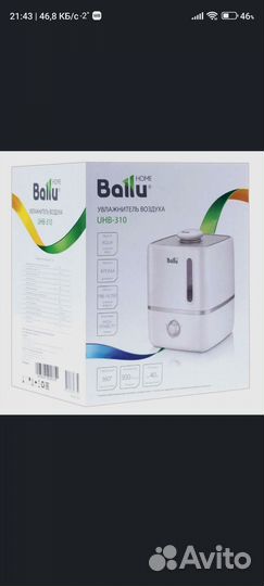 Увлажнитель воздуха ballu