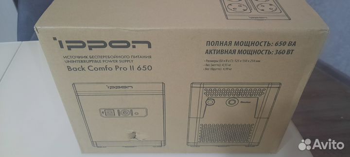 Интерактивный ибп ippon Back Comfo Pro II 650 черн