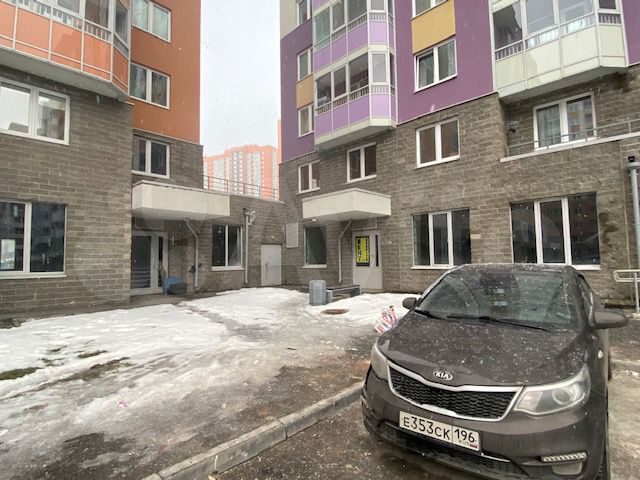 Свободного назначения, 157 м²