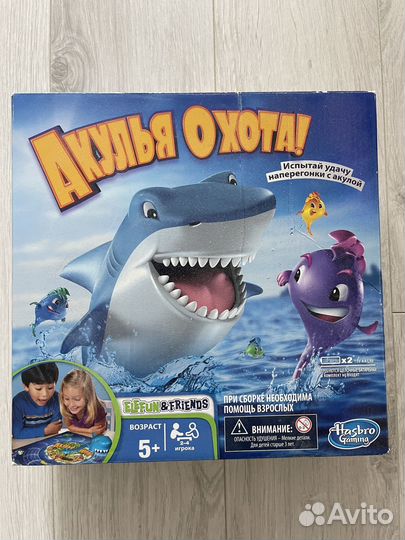 Акулья охота игра Hasbro