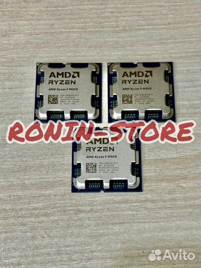AMD Ryzen 9 9950X OEM
