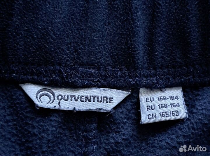 Флисовый костюм 146-152