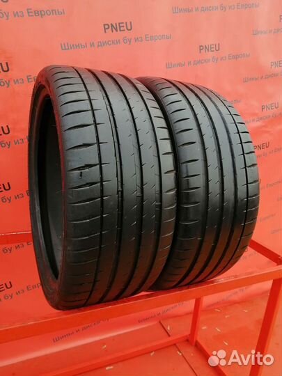 Michelin Pilot Sport 4 S 235/35 R20 92Y