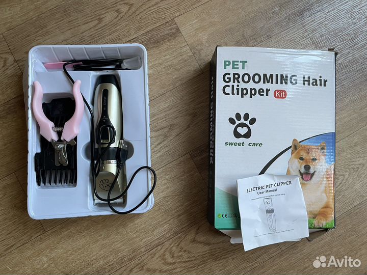 Набор для груминга