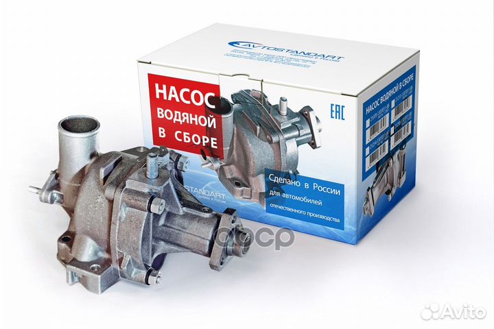 Помпа, водяной насос в сборе ваз 21213 avtostan