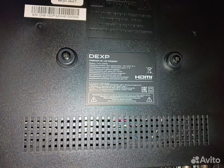 Телевизор SMART TV dexp