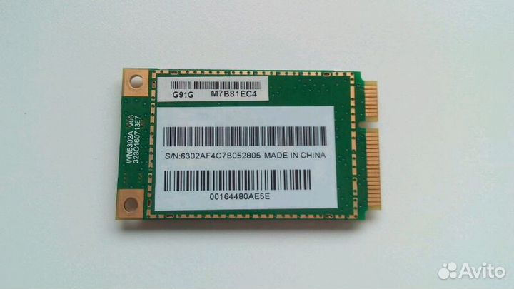 Детали ноутбука Fujitsu-Siemens amilo Pa 2510