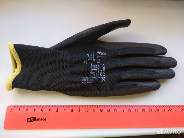 Перчатки для спортивного туризма