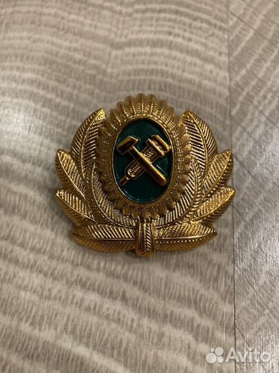 Кокарда ржд