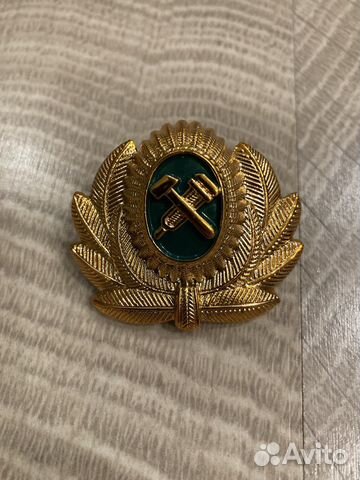 Кокарда ржд