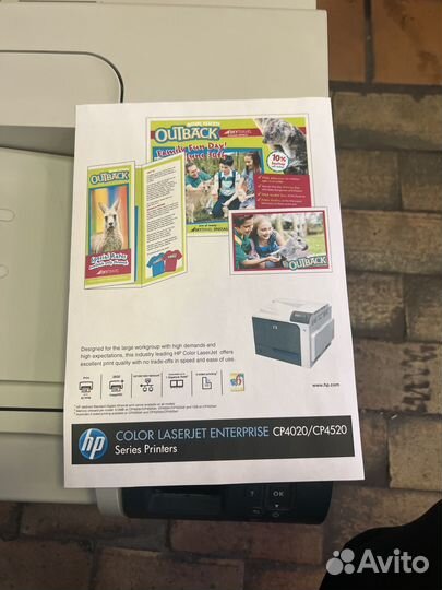 HP Color LaserJet Enterprise CP4525