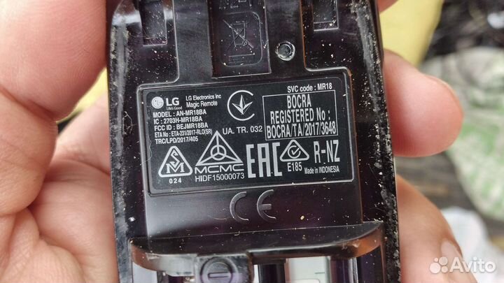 Смарт пульт-указка LG magic remote