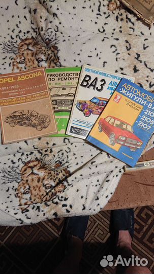 Журналы разные ссср, книги