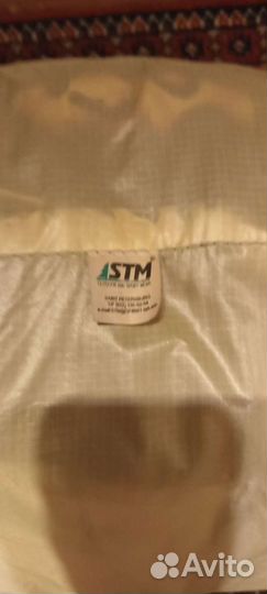 Спальный мешок