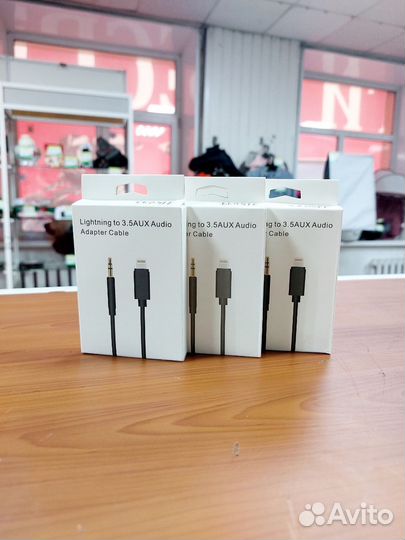 Адаптер iPhone-AUX 3,5 мм