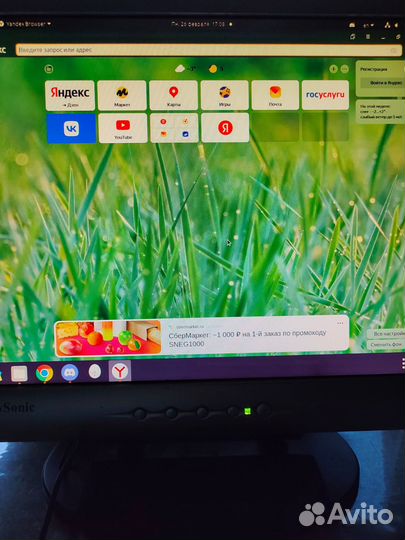 Монитор для компьютера