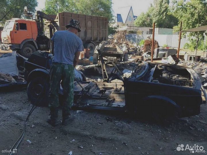 Прием металлолома / Скупка лома / Сдать лом