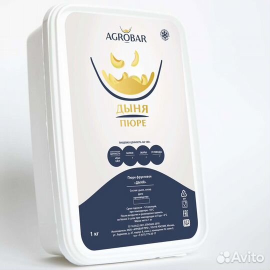 Замороженное пюре Дыня 1кг Агробар