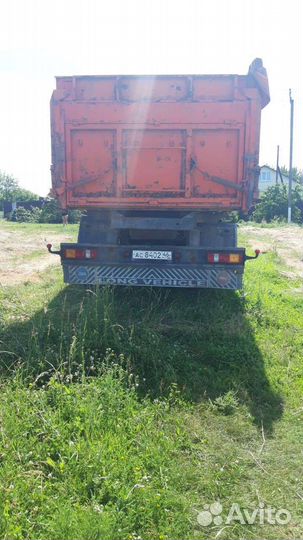 КамАЗ 552900, 2014