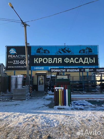 Угловой элемент водостока 90 premium, пломбир