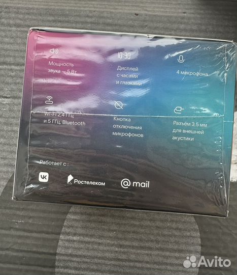 Vk капсула мини новая