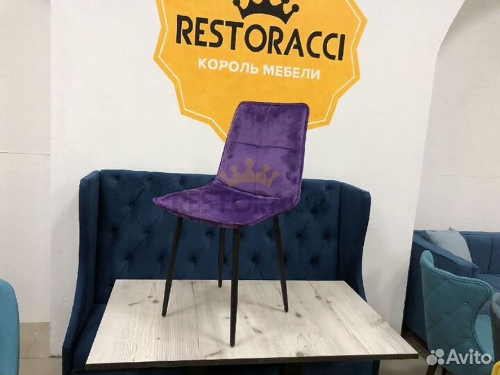 Стулья от производителя / Дизайн для дома и кафе