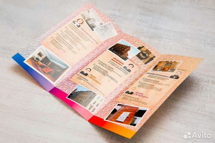 Листовки, буклеты, дизайн, логотип