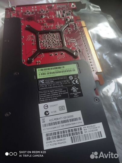 Видеокарта AMD FirePro v5900 новая