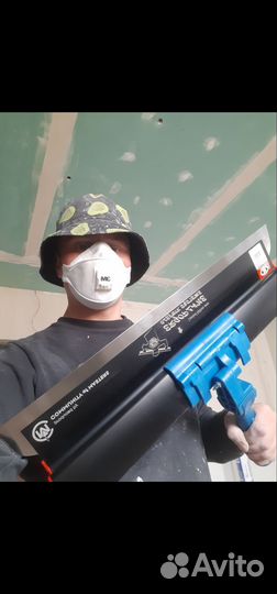 Мастер на час, муж на час (не компания)