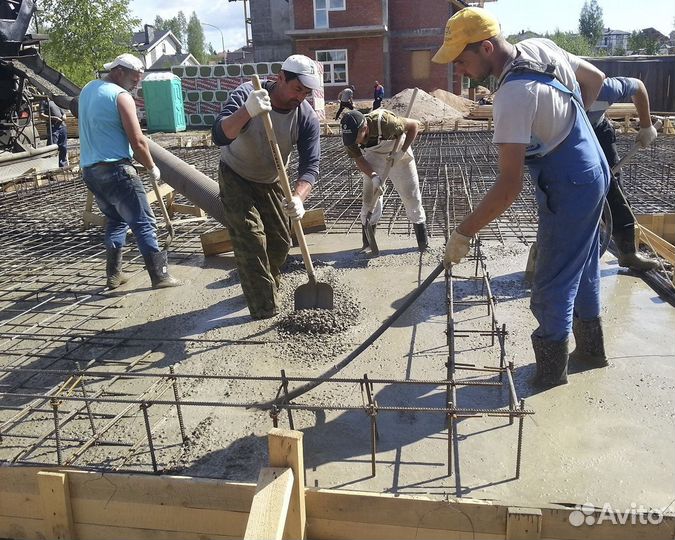 Бетон всех марок