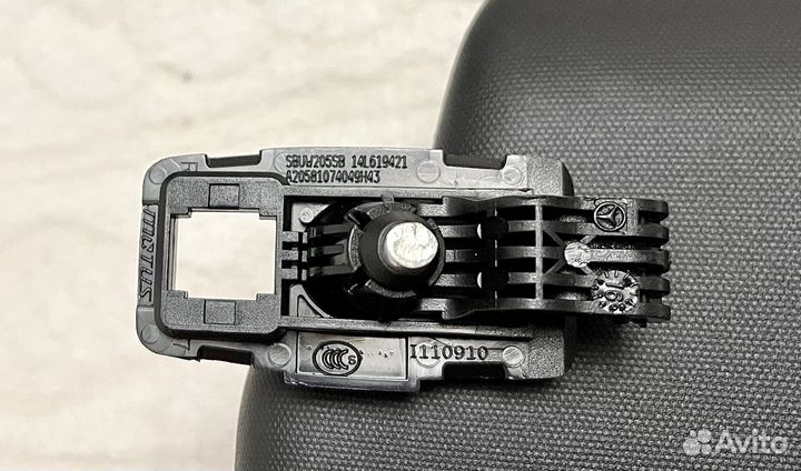 Солнцезащитный козырек Mercedes W205